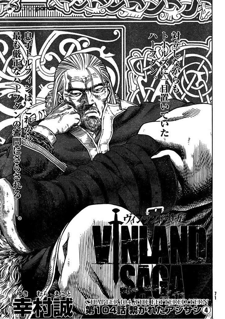 Vinland Saga, Chapter 104 image 01